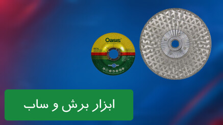 شمع خودرو