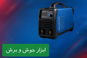 شمع خودرو