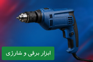 شمع خودرو