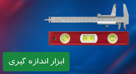 شمع خودرو