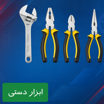 شمع خودرو